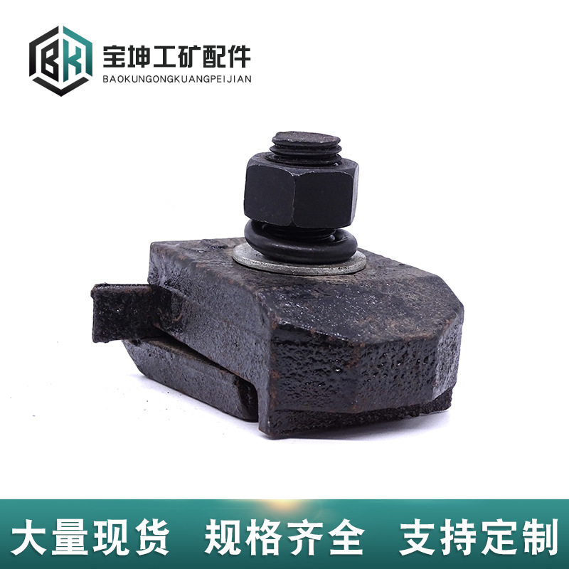唐山压轨器
